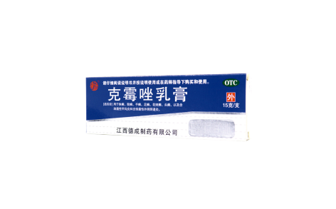 克霉唑乳膏(德成)主图 克霉唑乳膏(德成)主图