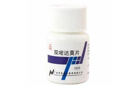 双嘧达莫片(华南)主图 双嘧达莫片(华南)主图