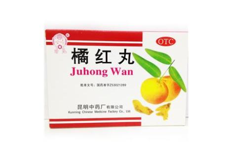 橘红丸(昆中药)主图 橘红丸(昆中药)主图