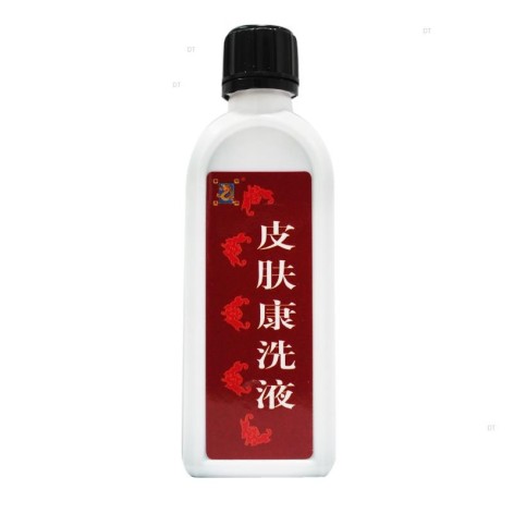 皮肤康洗液(华洋奎龙)包装侧面图3 皮肤康洗液(华洋奎龙)包装侧面图3