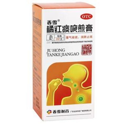橘红痰咳煎膏(香雪)包装主图 橘红痰咳煎膏(香雪)包装主图