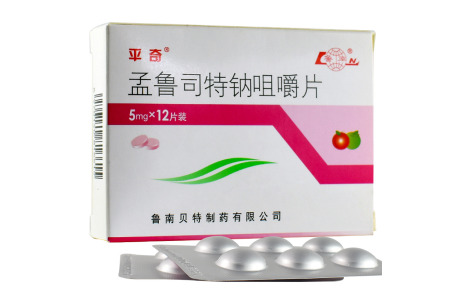 孟鲁司特钠咀嚼片(平奇)主图 孟鲁司特钠咀嚼片(平奇)主图