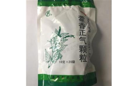 藿香正气颗粒(逢春)主图