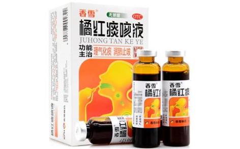 橘红痰咳液(香雪)主图 橘红痰咳液(香雪)主图