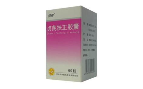 贞芪扶正胶囊(信邦)主图 贞芪扶正胶囊(信邦)主图