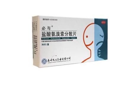 盐酸氨溴索分散片(必与)主图 盐酸氨溴索分散片(必与)主图