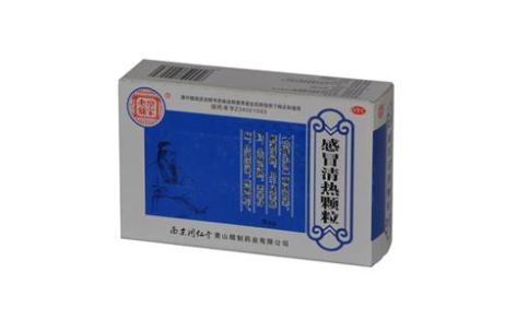 感冒清热颗粒(同仁堂)主图 感冒清热颗粒(同仁堂)主图