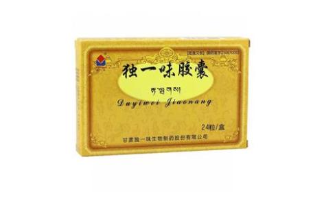 独一味胶囊(独一味)主图 独一味胶囊(独一味)主图