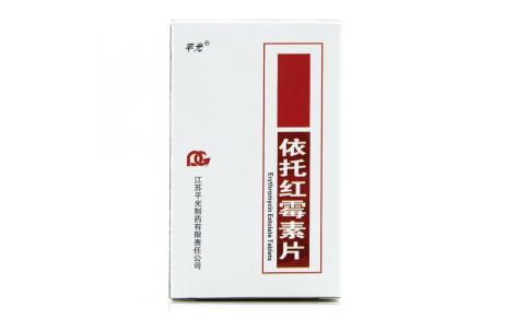 依托红霉素片(平光)主图