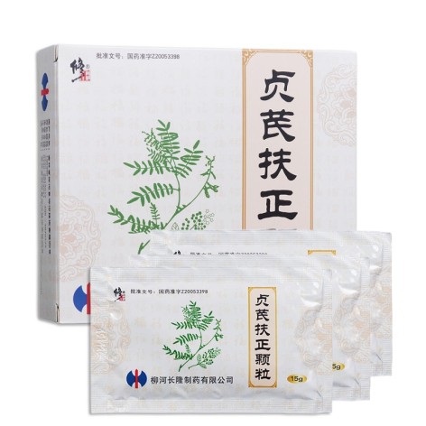 贞芪扶正颗粒(修正)包装主图