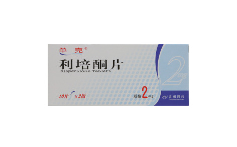 利培酮片(单克)主图 利培酮片(单克)主图