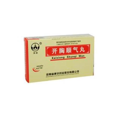 开胸顺气丸(英雄)包装主图 开胸顺气丸(英雄)包装主图