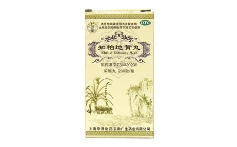 知柏地黄丸(仁济堂)主图 知柏地黄丸(仁济堂)主图