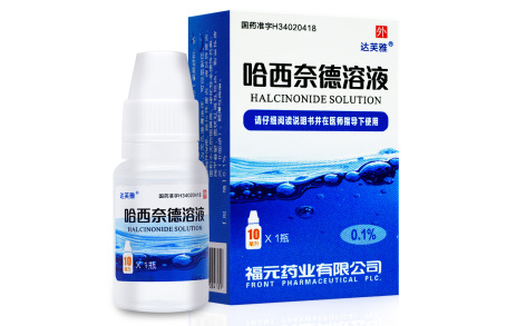 哈西奈德溶液(达芙雅)主图 哈西奈德溶液(达芙雅)主图