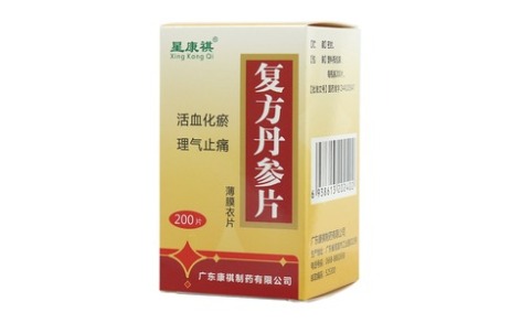 复方丹参片()主图 复方丹参片()主图