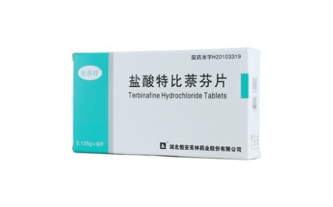 盐酸特比萘芬片(美莎抒)主图 盐酸特比萘芬片(美莎抒)主图