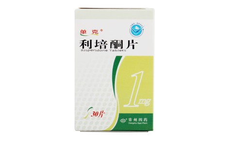 利培酮片(单克)主图
