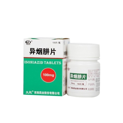 异烟肼片(西南)包装主图