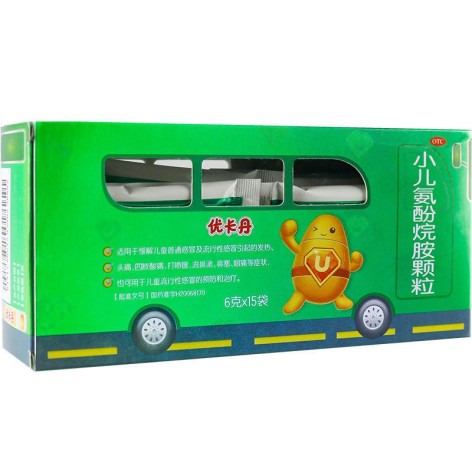 小儿氨酚烷胺颗粒(优卡丹)包装侧面图2 小儿氨酚烷胺颗粒(优卡丹)包装侧面图2