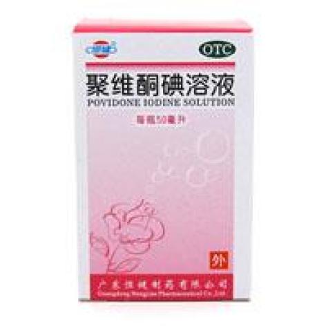 聚维酮碘溶液(恒健)包装主图 聚维酮碘溶液(恒健)包装主图