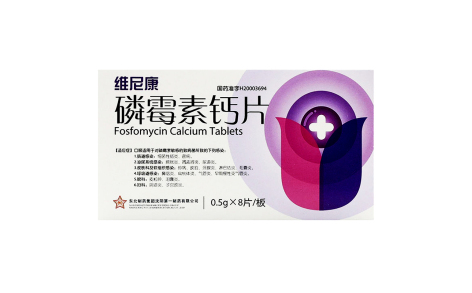 磷霉素钙片(维尼康)主图 磷霉素钙片(维尼康)主图