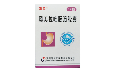 奥美拉唑肠溶胶囊(海灵)主图 奥美拉唑肠溶胶囊(海灵)主图