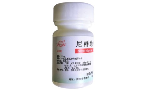 尼群地平片(西岳)主图 尼群地平片(西岳)主图