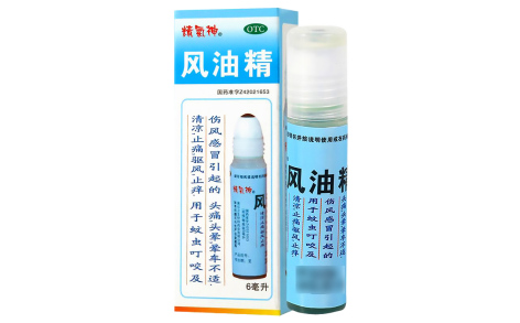 风油精(精气神)主图 风油精(精气神)主图
