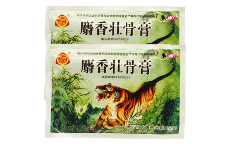 麝香壮骨膏(盟星)主图 麝香壮骨膏(盟星)主图