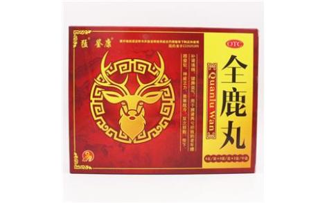 全鹿丸(华侨)主图 全鹿丸(华侨)主图