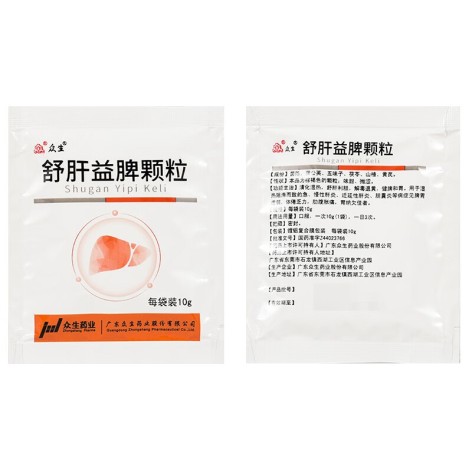 舒肝益脾颗粒(众生)包装侧面图3 舒肝益脾颗粒(众生)包装侧面图3