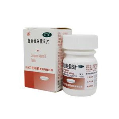复合维生素B片(力生)包装主图 复合维生素B片(力生)包装主图