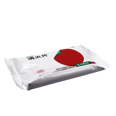 清火片(中智)包装侧面图3 清火片(中智)包装侧面图3