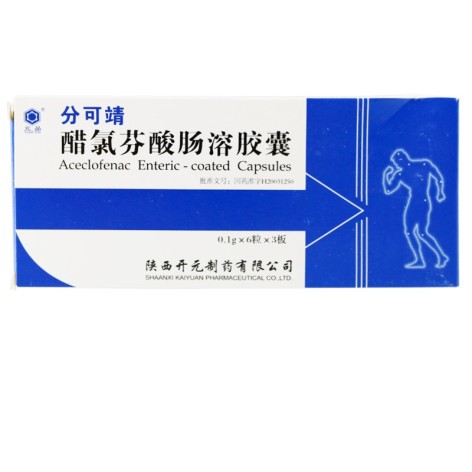 醋氯芬酸肠溶胶囊(分可靖)包装主图 醋氯芬酸肠溶胶囊(分可靖)包装主图
