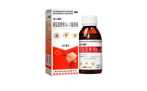 赖氨肌醇维B12口服溶液(迪儿慧聪)主图 赖氨肌醇维B12口服溶液(迪儿慧聪)主图
