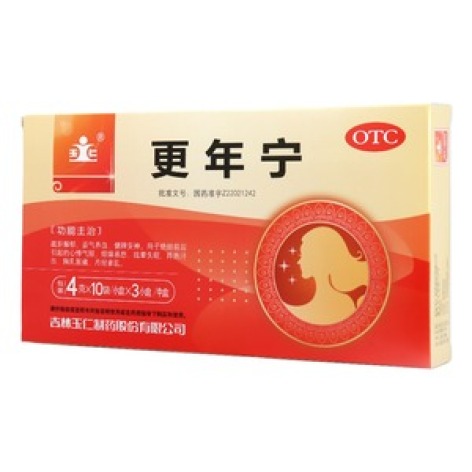 更年宁(玉仁)包装主图 更年宁(玉仁)包装主图