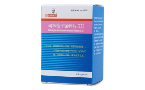硝苯地平缓释片(Ⅱ)(乔布斯博士)主图 硝苯地平缓释片(Ⅱ)(乔布斯博士)主图
