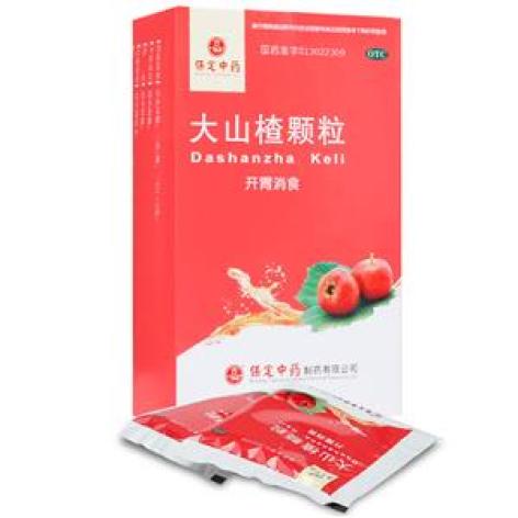 大山楂颗粒(古城)包装主图