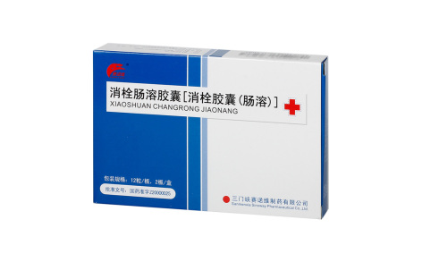 消栓肠溶胶囊(赛诺维)主图