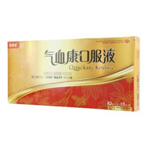 气血康口服液(喜满家)包装主图 气血康口服液(喜满家)包装主图