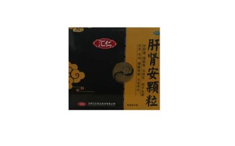 肝肾安颗粒(汇仁)主图 肝肾安颗粒(汇仁)主图