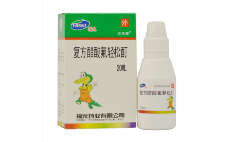 复方醋酸氟轻松酊(达芙雅)主图