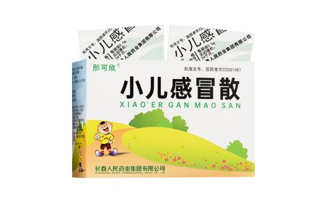 小儿感冒散(彤可欣)主图