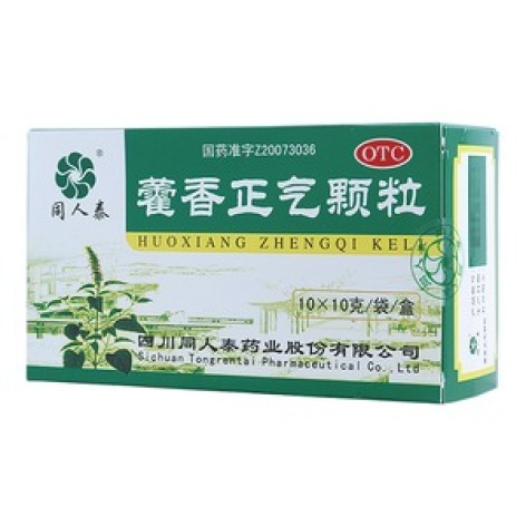 藿香正气颗粒(同人泰)包装主图