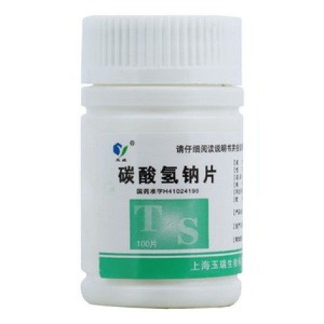 碳酸氢钠片(玉威)包装主图 碳酸氢钠片(玉威)包装主图