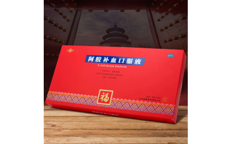 阿胶补血口服液(福胶)主图 阿胶补血口服液(福胶)主图