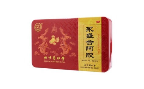 永盛合阿胶(同仁堂)主图 永盛合阿胶(同仁堂)主图