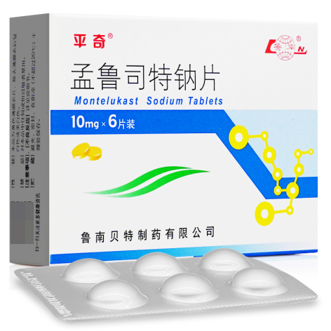孟鲁司特钠片(平奇)包装主图 孟鲁司特钠片(平奇)包装主图