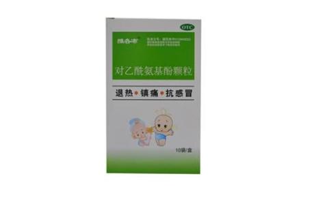 对乙酰氨基酚颗粒(雅各布)主图 对乙酰氨基酚颗粒(雅各布)主图