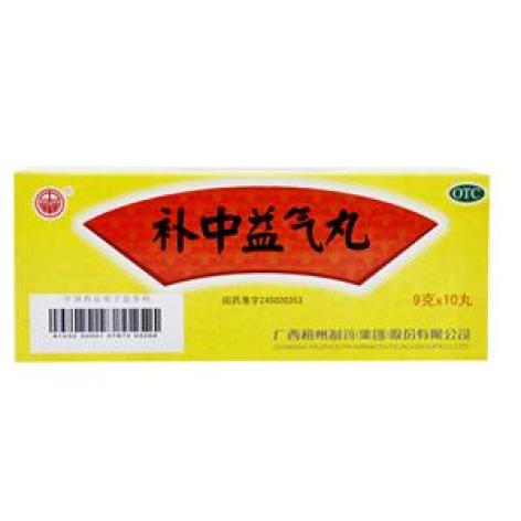 补中益气丸(中华)包装主图 补中益气丸(中华)包装主图